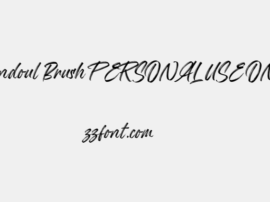 Mandoul Brush PERSONAL USE ONLY