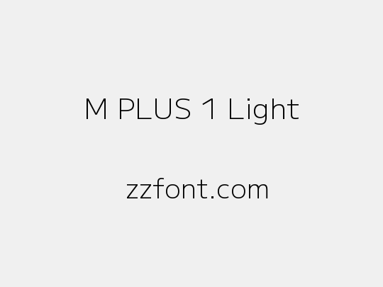 M PLUS 1 Light
