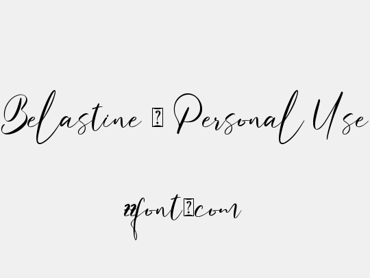 Belastine - Personal Use