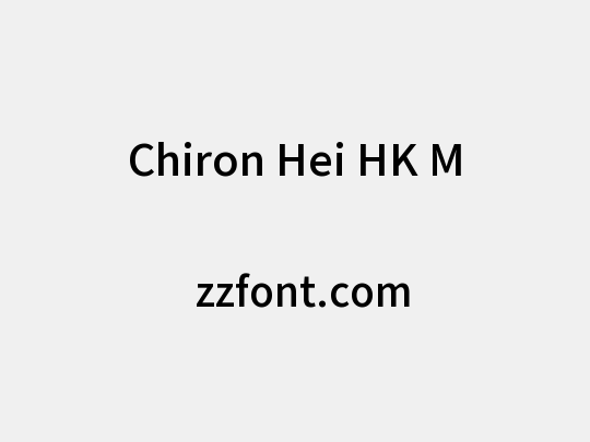 Chiron Hei HK M
