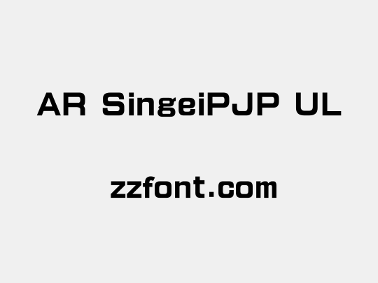 AR SingeiPJP UL