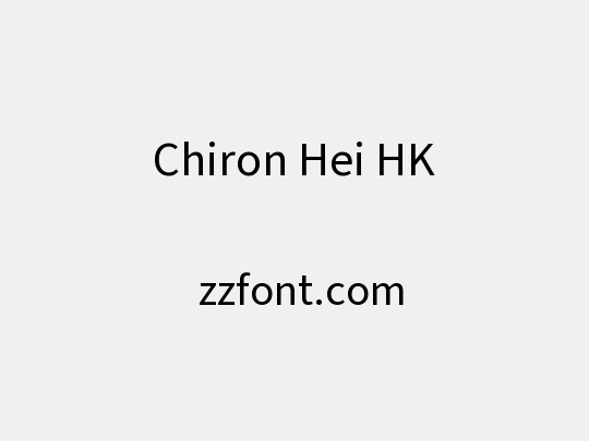 Chiron Hei HK