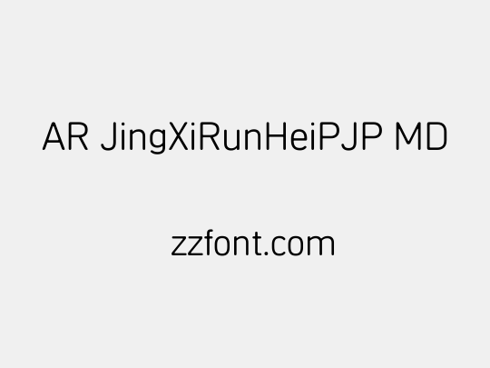 AR JingXiRunHeiPJP MD