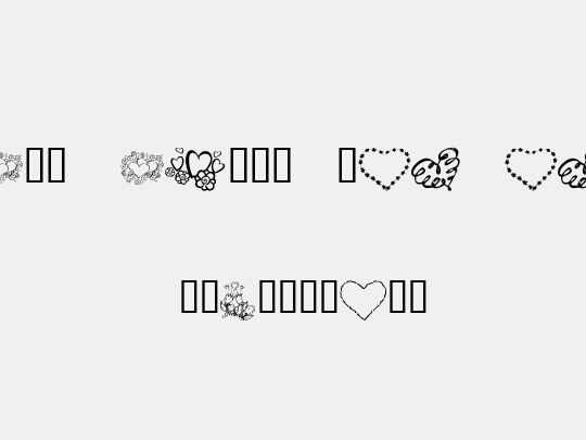 KR All About The Heart