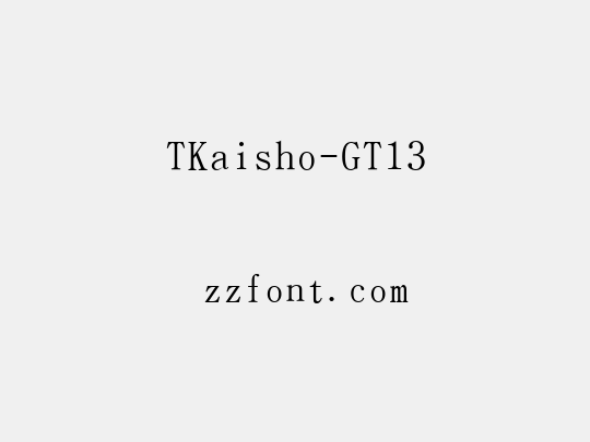 TKaisho-GT13
