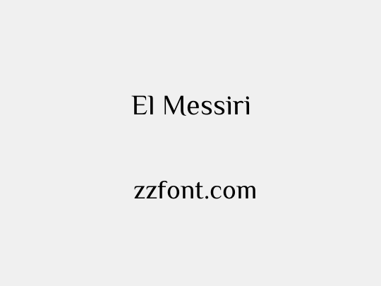 El Messiri