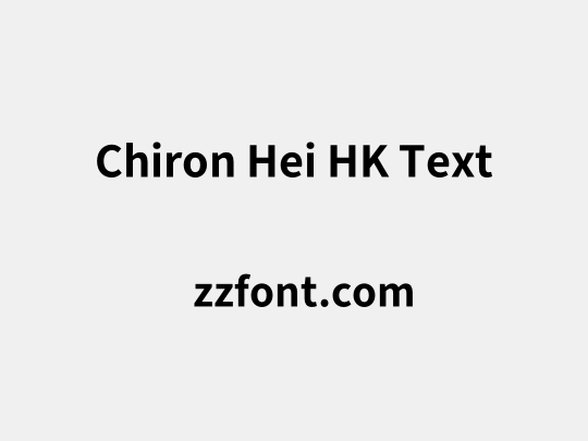 Chiron Hei HK Text