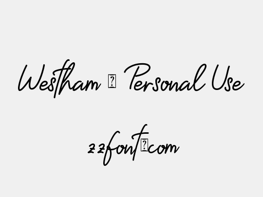 Westham - Personal Use