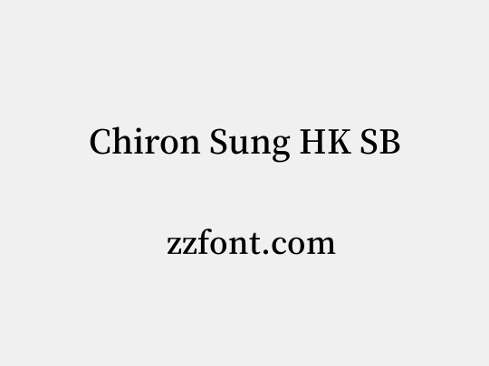 Chiron Sung HK SB