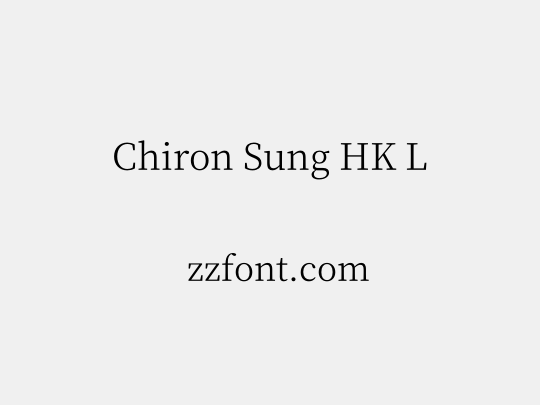 Chiron Sung HK L