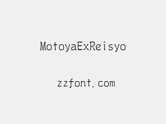 MotoyaExReisyo