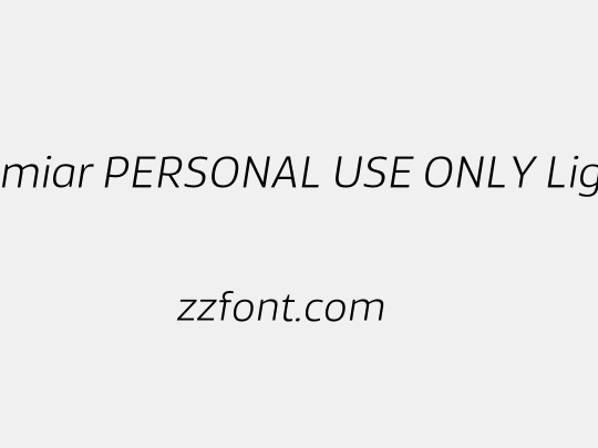 Famiar PERSONAL USE ONLY Light