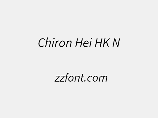 Chiron Hei HK N