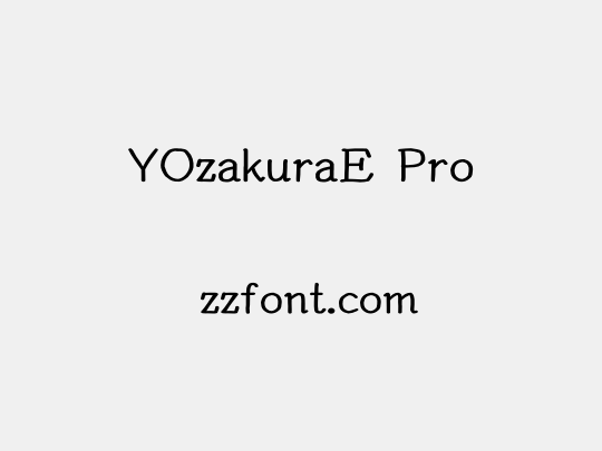 YOzakuraE Pro