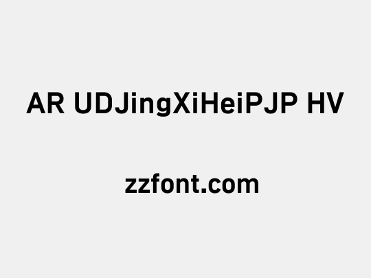 AR UDJingXiHeiPJP HV