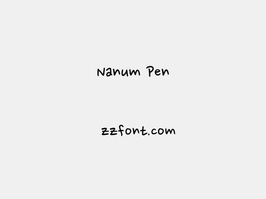 Nanum Pen