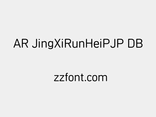 AR JingXiRunHeiPJP DB