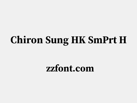 Chiron Sung HK SmPrt H