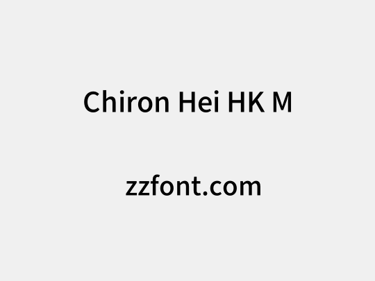 Chiron Hei HK M