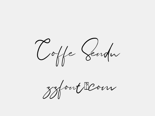 Coffe Sendu