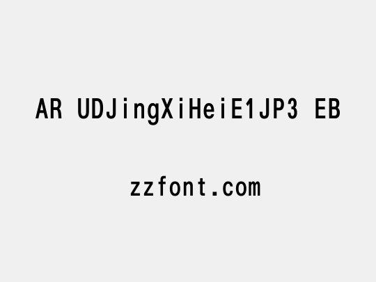 AR UDJingXiHeiE1JP3 EB