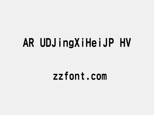 AR UDJingXiHeiJP HV