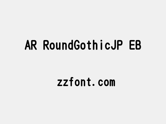 AR RoundGothicJP EB