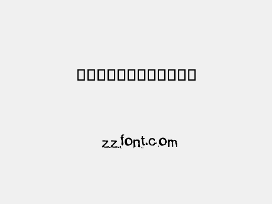 䅬數慮摲慳⁓瑥浰敬歡獴敮