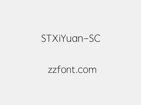 STXiYuan-SC