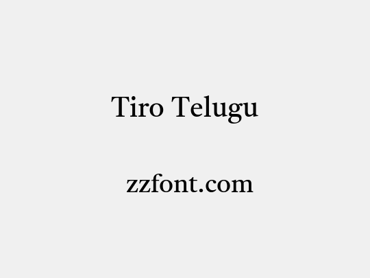 Tiro Telugu