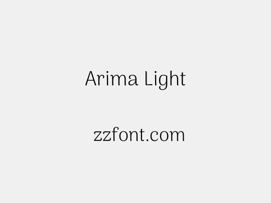 Arima Light