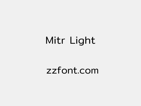 Mitr Light