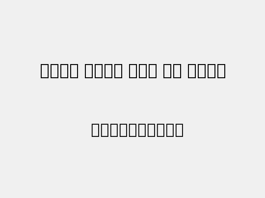 Noto Sans Lao UI Thin