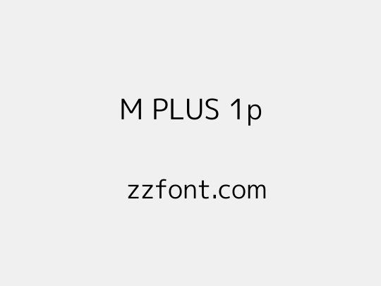 M PLUS 1p