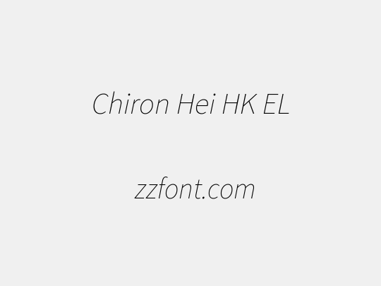 Chiron Hei HK EL