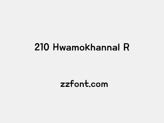 210 Hwamokhannal R