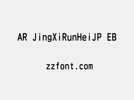 AR JingXiRunHeiJP EB