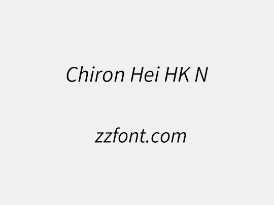 Chiron Hei HK N