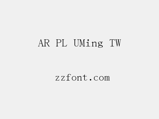 AR PL UMing TW