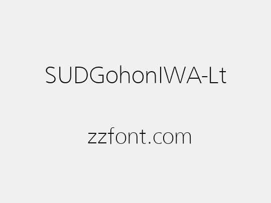 SUDGohonIWA-Lt