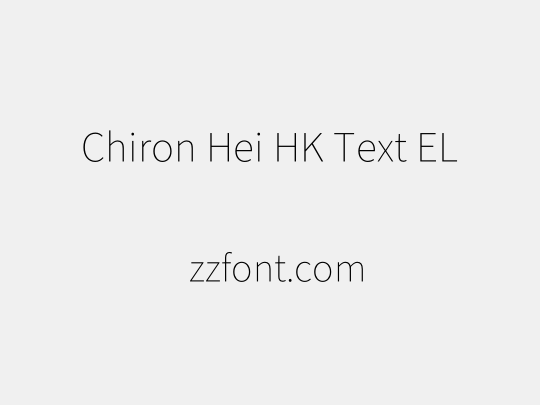 Chiron Hei HK Text EL