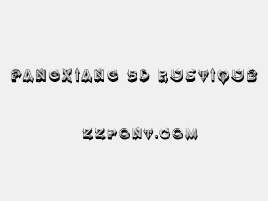 Fangxiang 3D Rustique