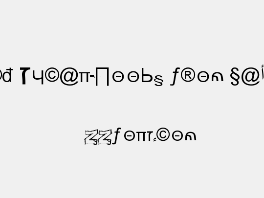 Weird Tucan-Noobs from Saint Se