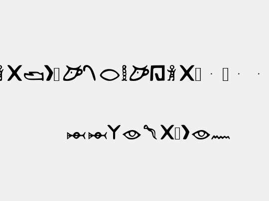 Kemetic_Alphabet_3.200_BCE