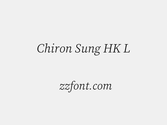 Chiron Sung HK L