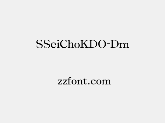 SSeiChoKDO-Dm