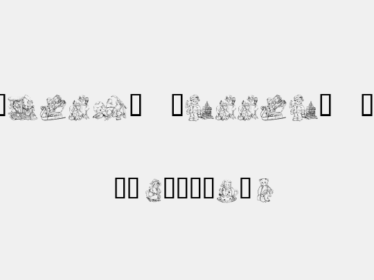 KR Holiday Teddies Three