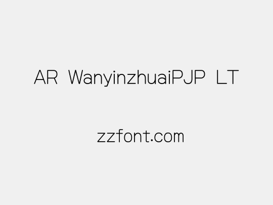 AR WanyinzhuaiPJP LT