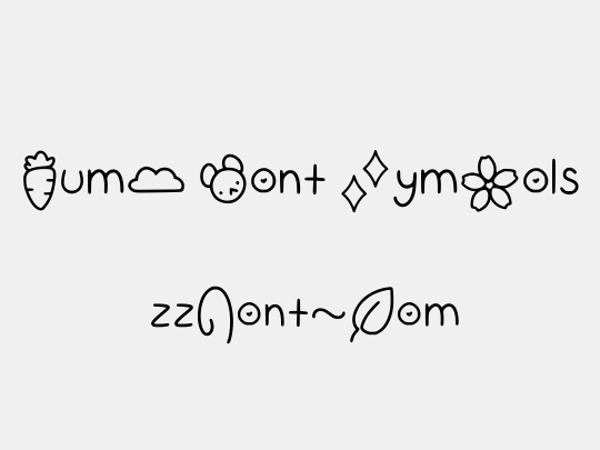 Gumi Font Symbols