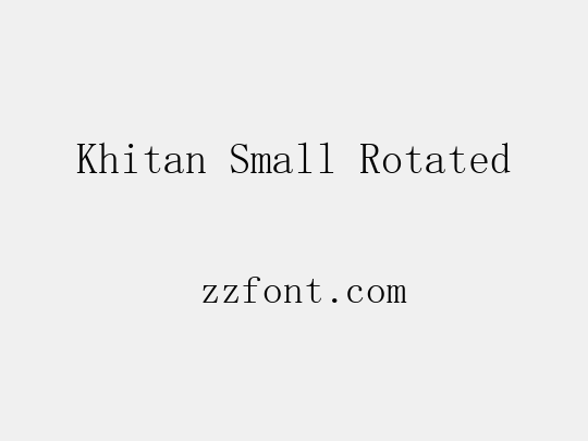 Khitan Small Rotated